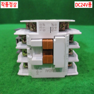 북63803/전자접촉기 마그네트/HiMC12/DC24V용/현대
